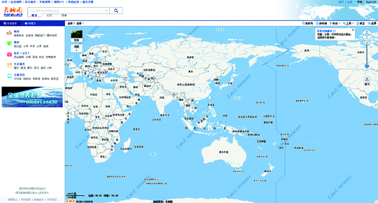 “天地圖 地理信息基礎(chǔ)平臺(tái)”