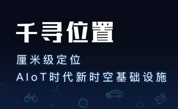 為什么使用千尋cors服務(wù)？它有什么優(yōu)勢(shì)？